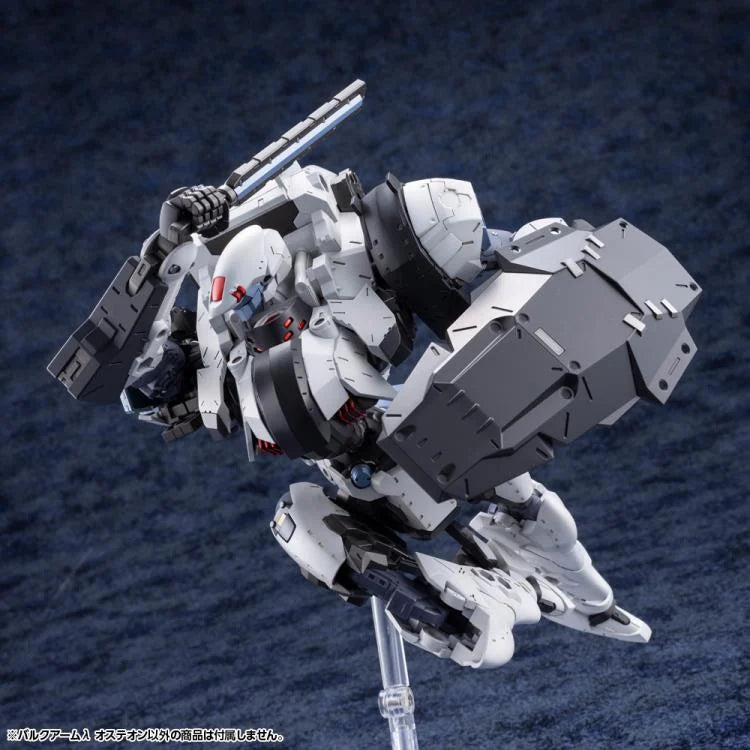 Hexa Gear Bulk Arm Lambda Osteon 1/24 Scale Model Kit