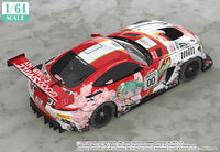 Hatsune Miku GT Project 1/64 Scale Good Smile Hatsune Miku AMG 2017 SPA24H Ver.