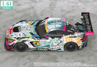 Hatsune Miku GT Project 1/64 Scale Good Smile Hatsune Miku AMG 2017 SUPER GT Ver.