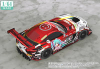 Hatsune Miku GT Project 1/64 Scale Mercedes-AMG Team GOOD SMILE 2019 SUZUKA 10 HOURS Ver.