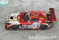 Hatsune Miku GT Project 1/64 Scale Mercedes-AMG Team GOOD SMILE 2019 SUZUKA 10 HOURS Ver.