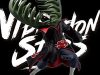 Naruto Shippuden Vibration Stars Zetsu