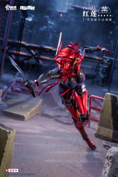Red Padma 1/9 Scale Action Figure