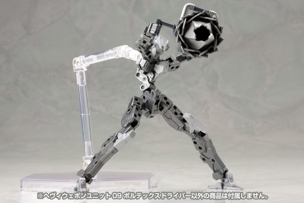 M.S.G. Modeling Support Goods Heavy Weapon Unit 09 Vortex Driver
