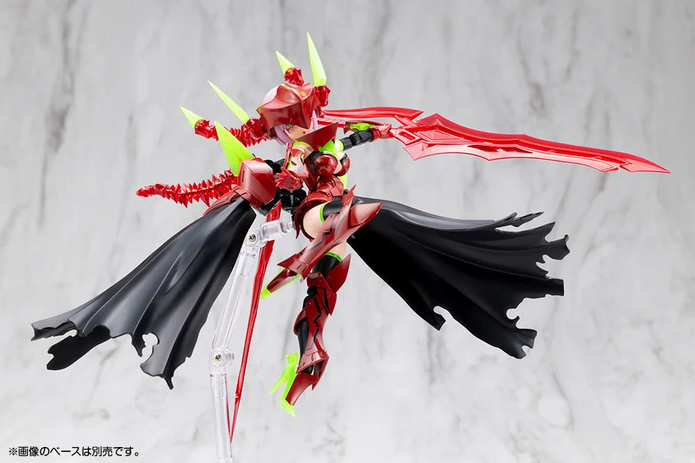 Megami Device Bullet Knights Executioner Hell Blaze Model Kit