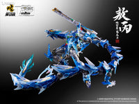 Legend of Star General MNP-XH03T HanLongZi AoBing Blue Dragon (Transparent Ver.) Model Kit