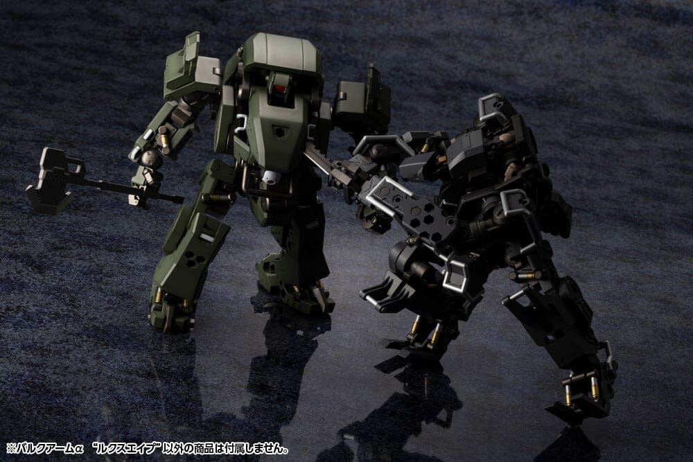 Hexa Gear Bulkarm α (Lux Ape) 1/24 Scale Model Kit