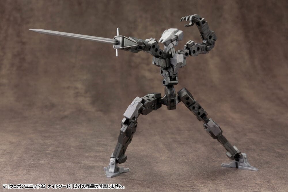 M.S.G. Modeling Support Goods Weapon Unit 33 Knight Sword