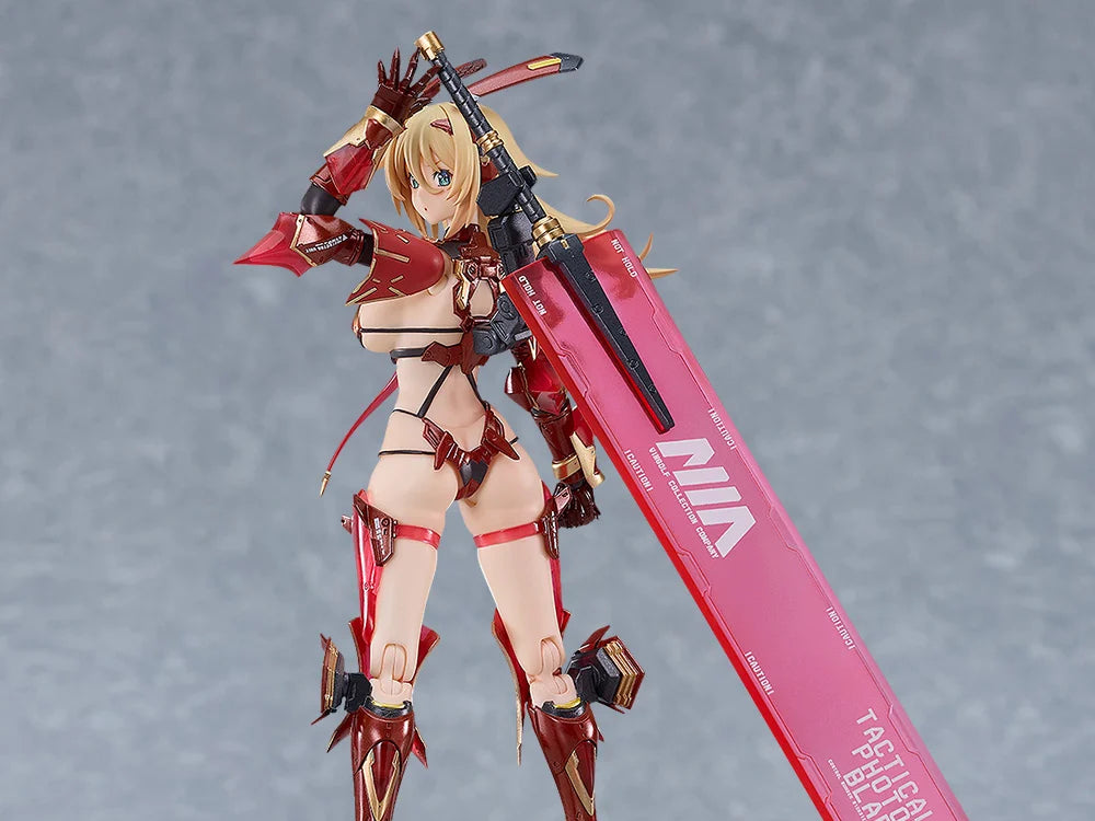 Bunny Suit Planning figma No.625 Veronica Sweetheart