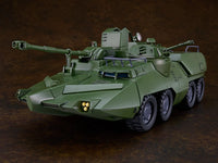 Giant Gorg MODEROID Amphibious Vehicle Carrier Beagle Model Kit
