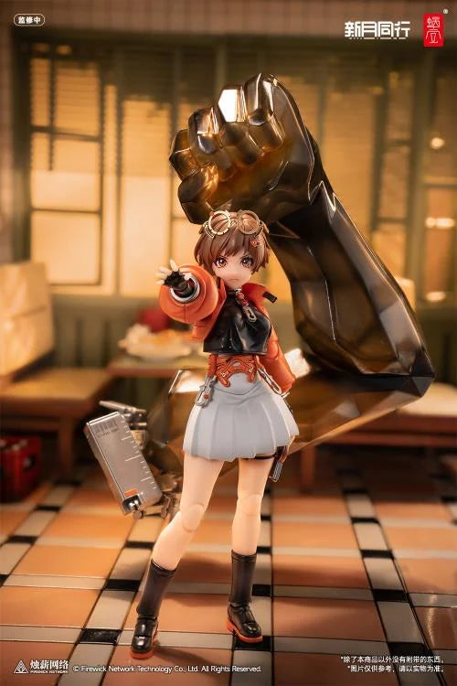 Crescent Moon Walker Qianqiu 1/12 Scale Action Figure
