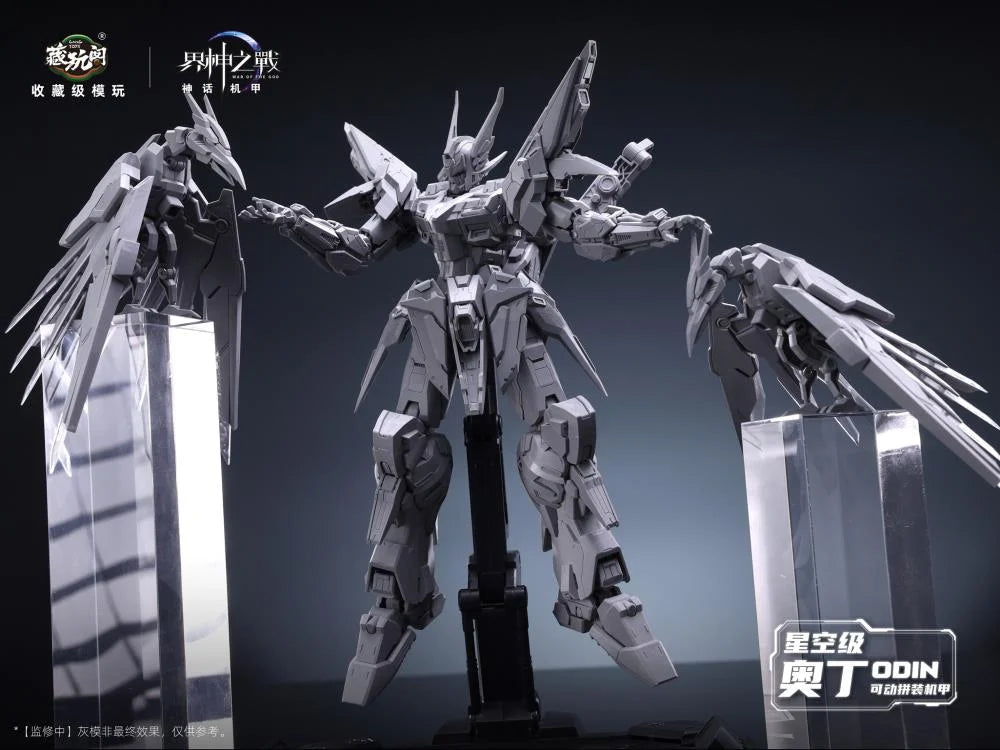 War of the God Odin (Deluxe Ver.) Model Kit