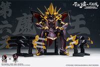 Steel War of Legendary Heroes Sixth Demon King Oda Nobunaga 1/00 Scale Model Kit