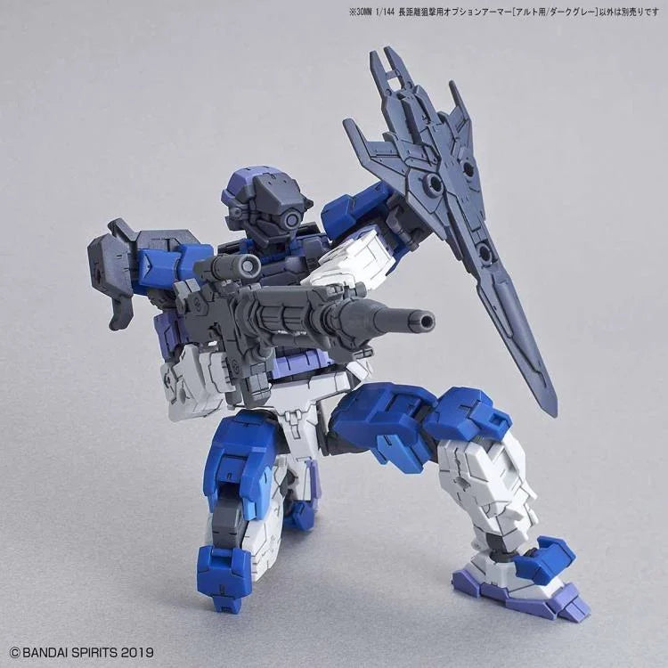 30 Minutes Missions #03 Long Range Sniper (Alto Dark Gray) Armor Set