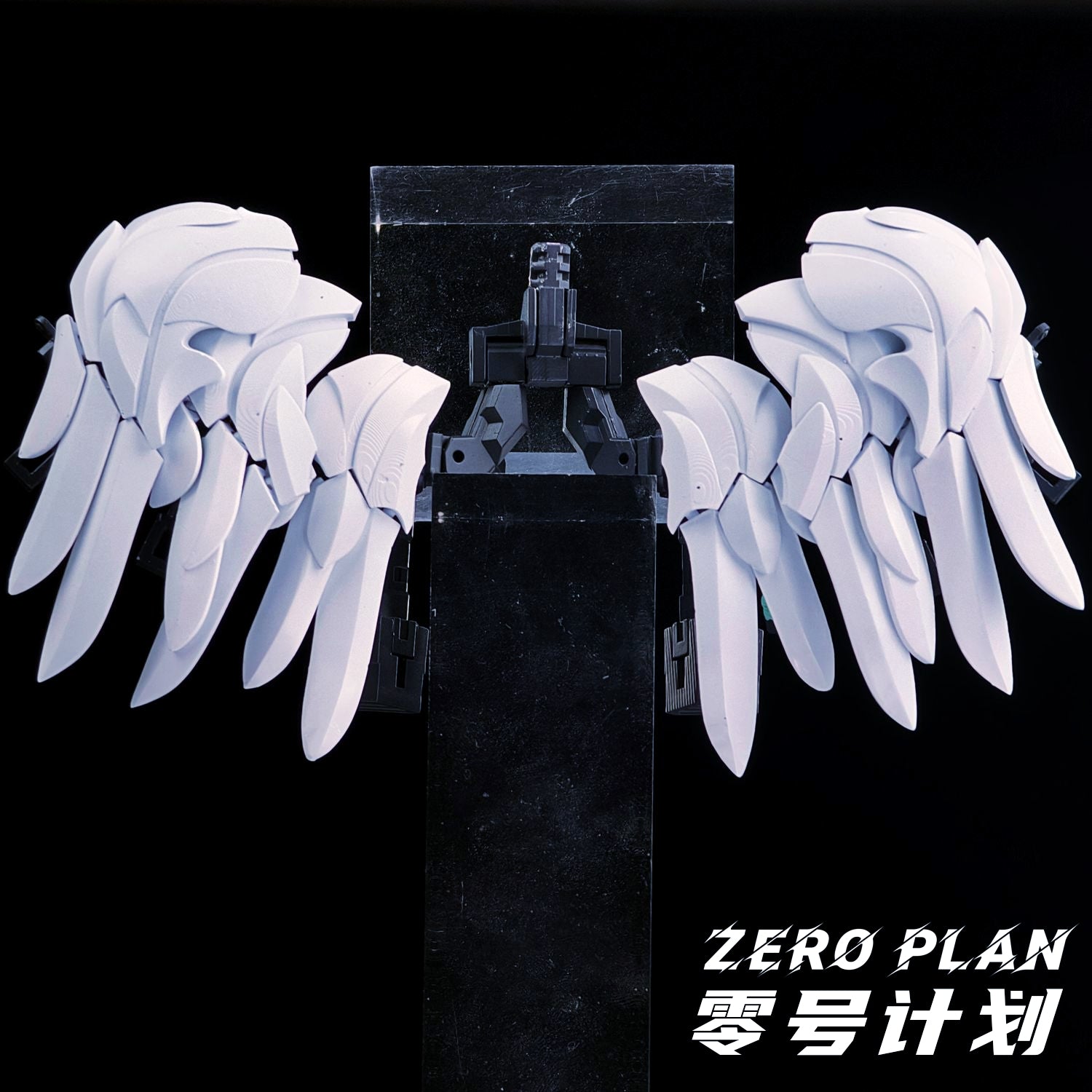 Snow White Short Star Cannon Option Kit