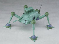 Fang of the Sun Dougram Combat Armors MAX15 Abitate F35C Blizzard Gunner 1/72 Scale Model Kit (Reissue)