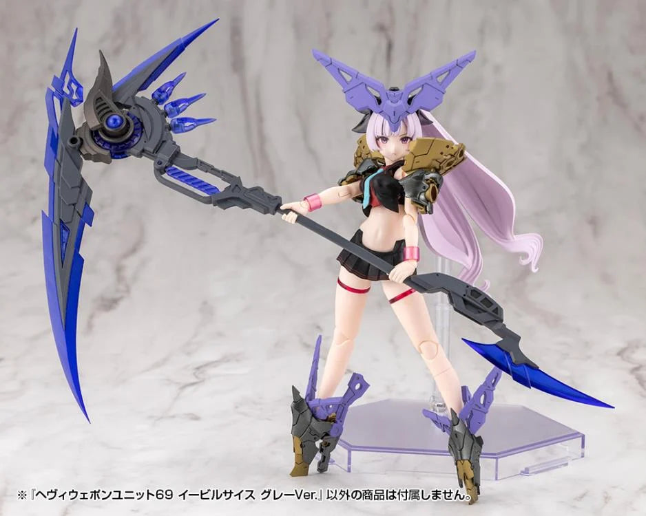 M.S.G. Modeling Support Goods Heavy Weapon Unit 69 Evil Scythe (Gray Ver.)