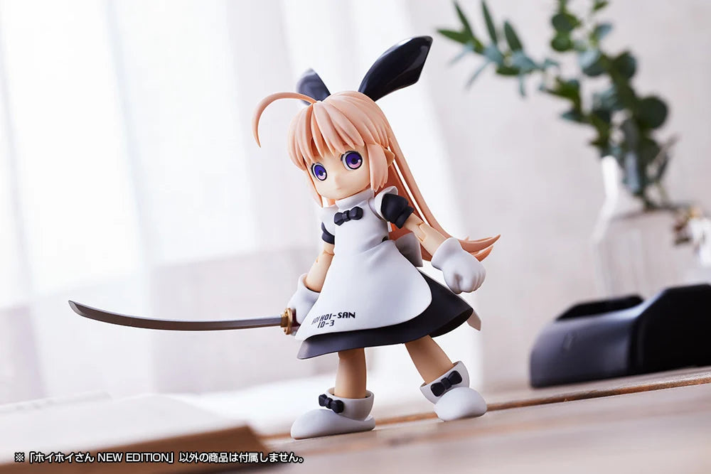 One-Shot Bug Killer!! Interceptor Doll HoiHoi-san Legacy HoiHoi-san (New Edition) Model Kit
