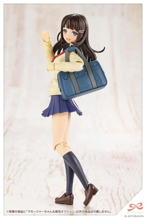 Sousai Shoujo Teien Club Manager & Sporting Goods 1/10 Scale Model Kit