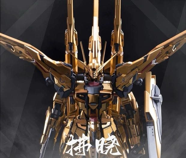 Evolution MG 1/100 Day Breaker Model Kit