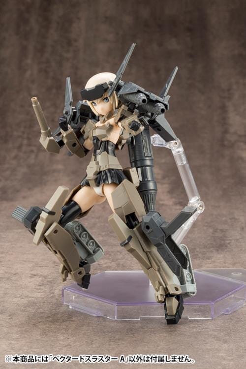 M.S.G. Modeling Support Goods Mecha Supply 14 Vectored Thruster (Type A) (Reissue)