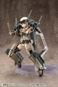 M.S.G. Modeling Support Goods Mecha Supply 14 Vectored Thruster (Type A) (Reissue)