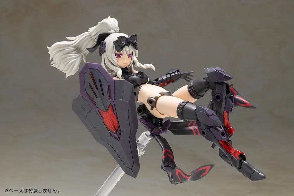 Frame Arms Girl Durga II (Noire Ver.) Model Kit