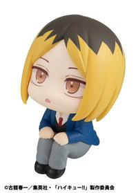 Haikyuu!! Look Up Series Kenma Kozume