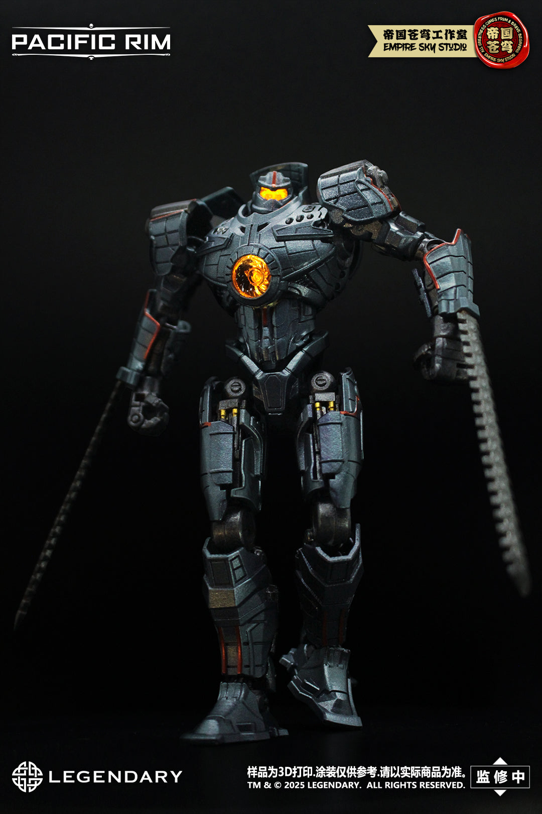Pacific Rim Kit Empire Sky Studio Pacific Rim Gipsy Danger Model Kit – USA Gundam Store