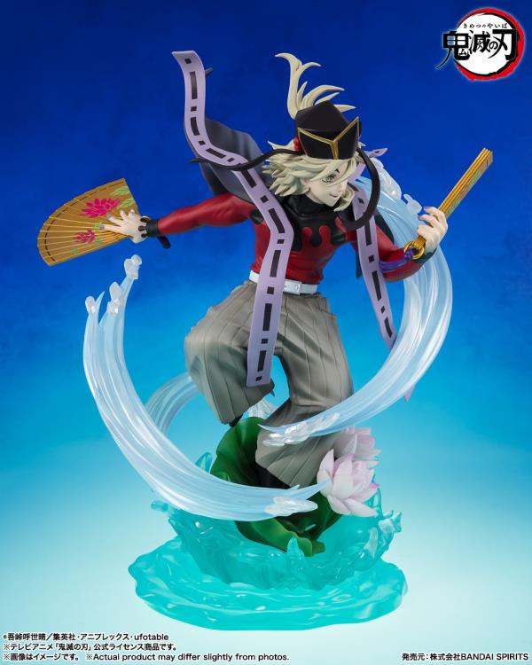 Demon Slayer Kimetsu no Yaiba FiguartsZERO Doma