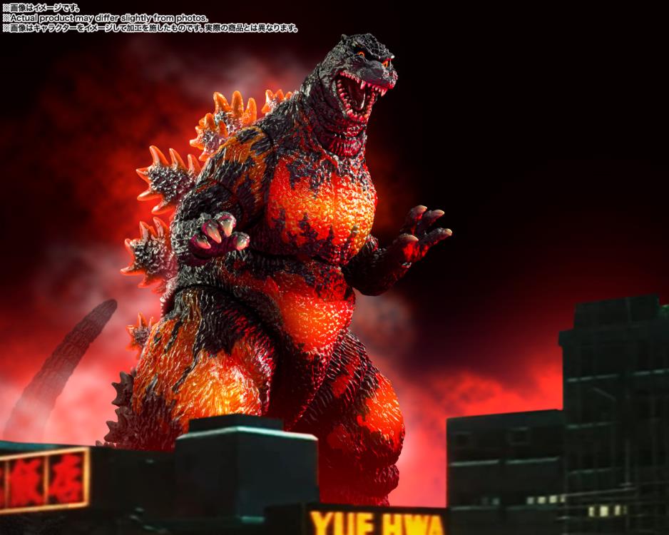 Godzilla vs. Destoroyah S.H.MonsterArts Godzilla (70th Anniversary Special Ver.) Action Figure