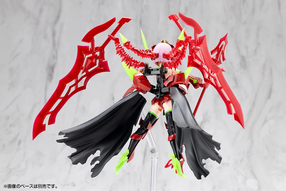 Megami Device Bullet Knights Executioner Hell Blaze Model Kit