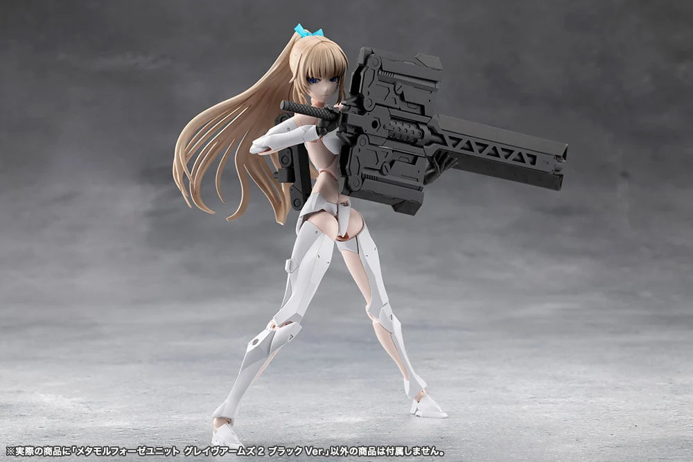 Megalomaria Unlimited Universe Metamorphose Unit Grave Arms2 (Black Ver.)