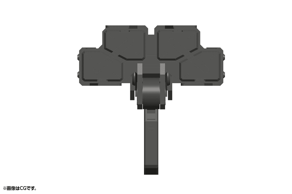 M.S.G. Modeling Support Goods Weapon Unit 23 Big Missile Launcher - USA Gundam Store