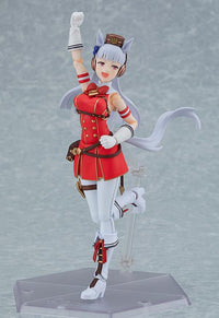 Uma Musume Pretty Derby figma No.584 Gold Ship Action Figure