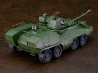 Giant Gorg MODEROID Amphibious Vehicle Carrier Beagle Model Kit