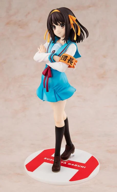 The Intuition of Haruhi Suzumiya KD Colle Haruhi Suzumiya (Light Novel Edition) 1/7 Scale Figure