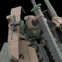 Frame Arms TYPE70MODEL1 Gou-Rai2 1/100 Scale Model Kit