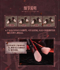 Lustia Custom Feet 1/12 Scale Accessory Set