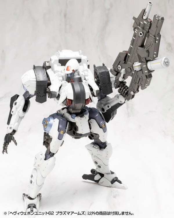 M.S.G. Modeling Support Goods Heavy Weapon Unit 62 Plasma Arms Set