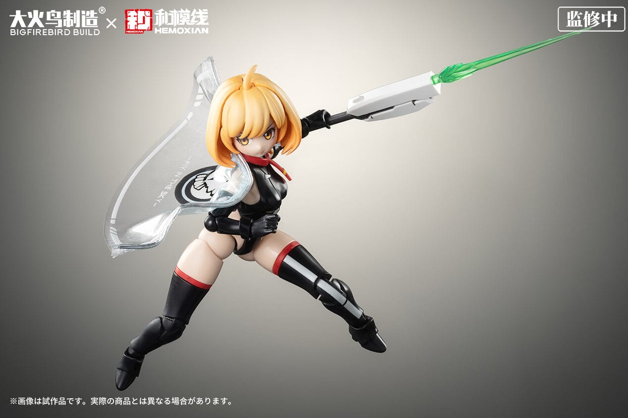 Full-Time Jijia Collection Kelly Janet Figure – USA Gundam Store