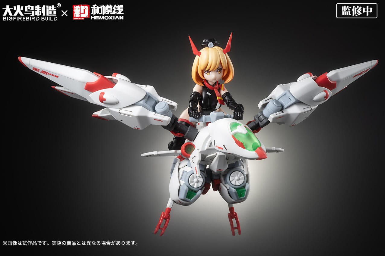 Full-Time Jijia Collection Kelly Janet Figure – USA Gundam Store