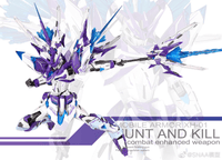 Mobile Armor XH-01 Hunt and Kill Hunting Falcon (Revival Ver.) 1/100 Scale Model Kit