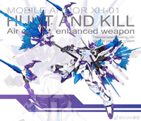 Mobile Armor XH-01 Hunt and Kill Hunting Falcon (Revival Ver.) 1/100 Scale Model Kit