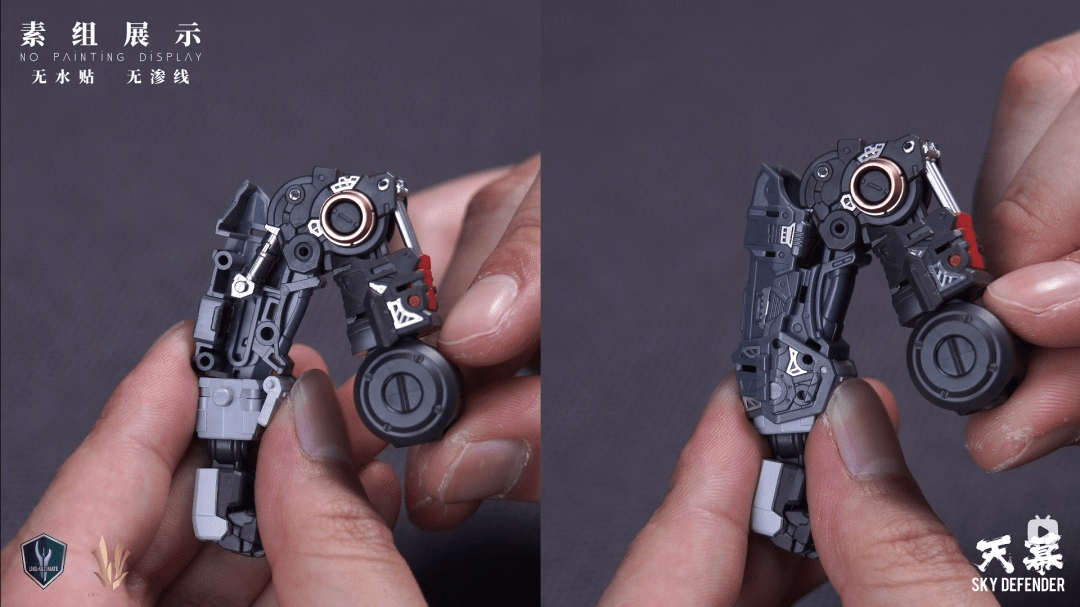 Infinity Nova Sky Defender (Deluxe Version) 1/72 Scale Model Kit