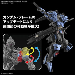 MG 1/100 ASW-G-XX Gundam Vidar – USA Gundam Store