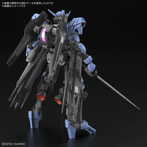 MG 1/100 ASW-G-XX Gundam Vidar – USA Gundam Store