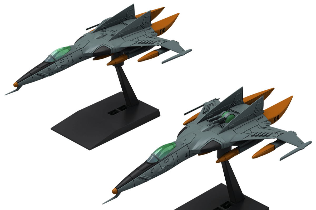 Be Forever Yamato: REBEL 3199 Mecha Collection DX Type 1 Space Combat Attack Aircraft Cosmo Tiger II (Single Seat Type/Turret Type) Set of 2 Model Kits