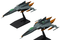 Be Forever Yamato: REBEL 3199 Mecha Collection DX Type 1 Space Combat Attack Aircraft Cosmo Tiger II (Single Seat Type/Turret Type) Set of 2 Model Kits