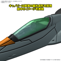 Be Forever Yamato REBEL 3199 Mecha Collection DX Prototype Space Combat Attack Aircraft Cosmo Python Set of 2 Model Kits